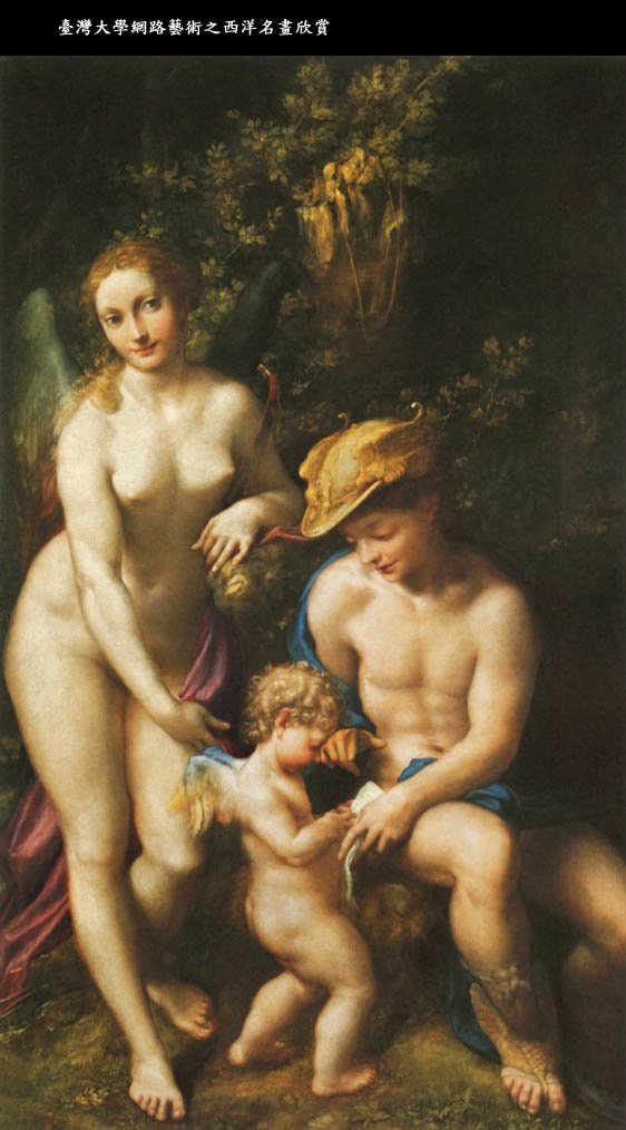 antoniocorreggio-mercury-with-venus-and-cupid-the-school-of-love-1525.jpg